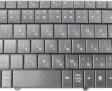 HP MINI 1000 MINI 1100 MINI 700 MINI 730 BLACK Laptop Keyboard price in kenya